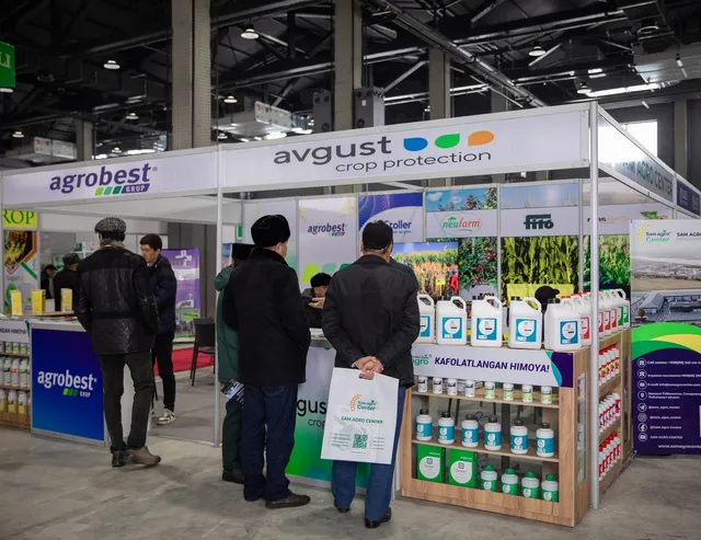 AgroPro Expo 2024 — 2