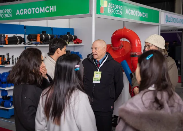 AgroPro Expo 2024 — 4