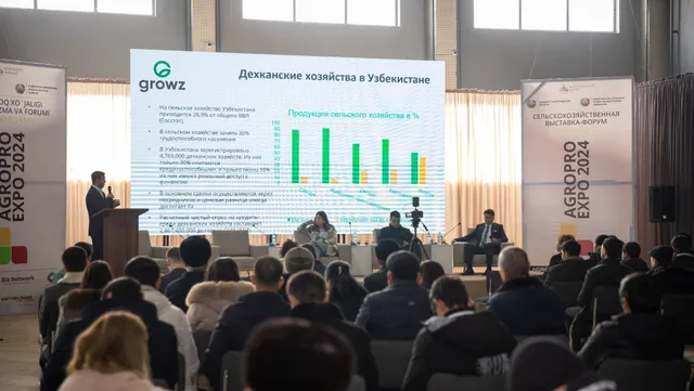 AgroPro Expo 2024 — 12